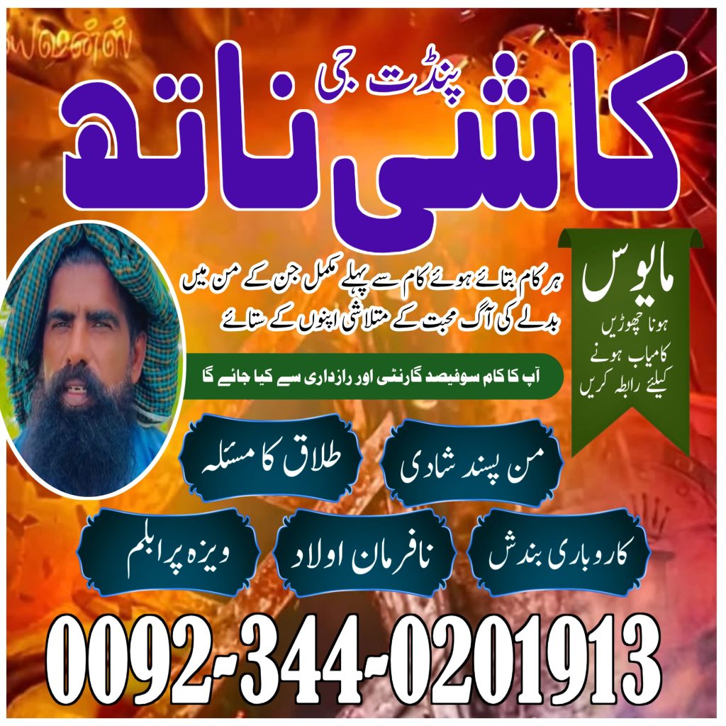 WhatsApp Image 2025-07-26 at 2.49.06 PM (1)