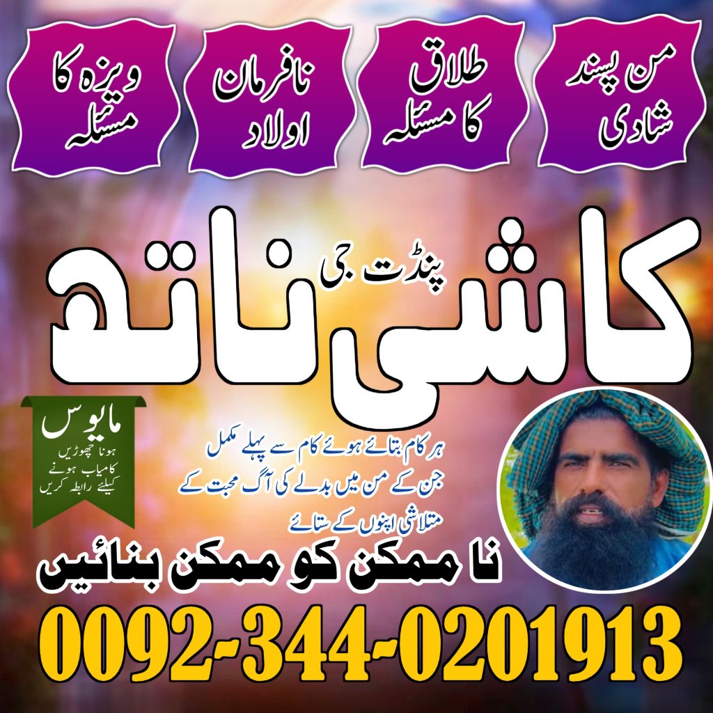 WhatsApp Image 2025-07-26 at 2.49.07 PM