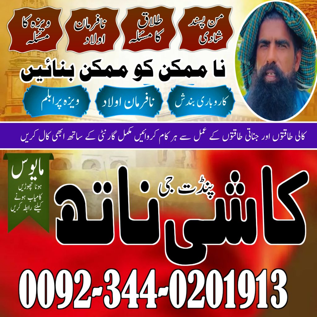 WhatsApp Image 2025-07-26 at 2.49.07 PM (2)