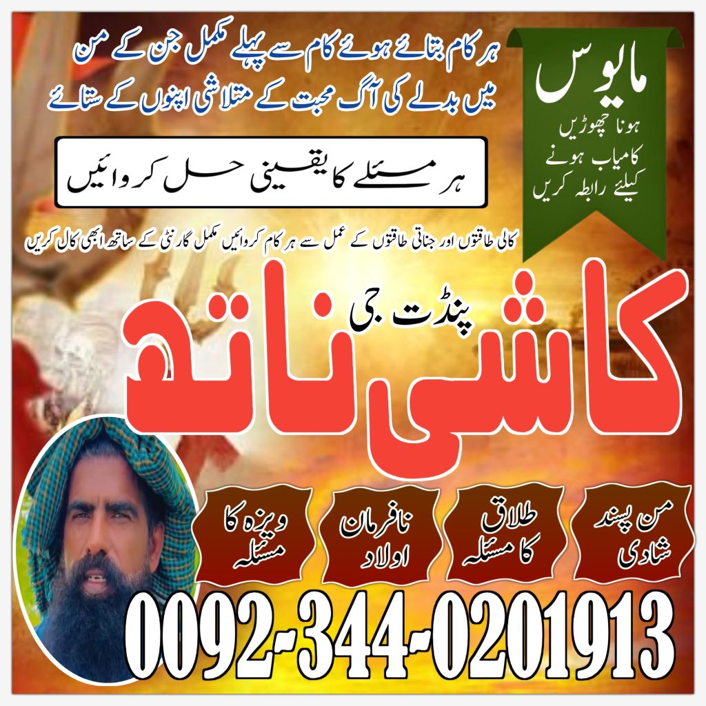 WhatsApp Image 2025-07-26 at 2.49.08 PM (1)