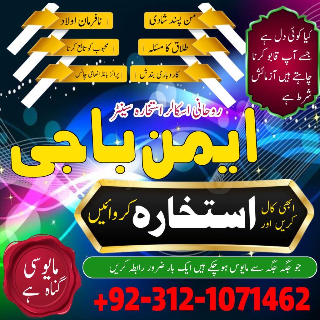 WhatsApp Image 2025-07-29 at 5.34.11 PM (1)