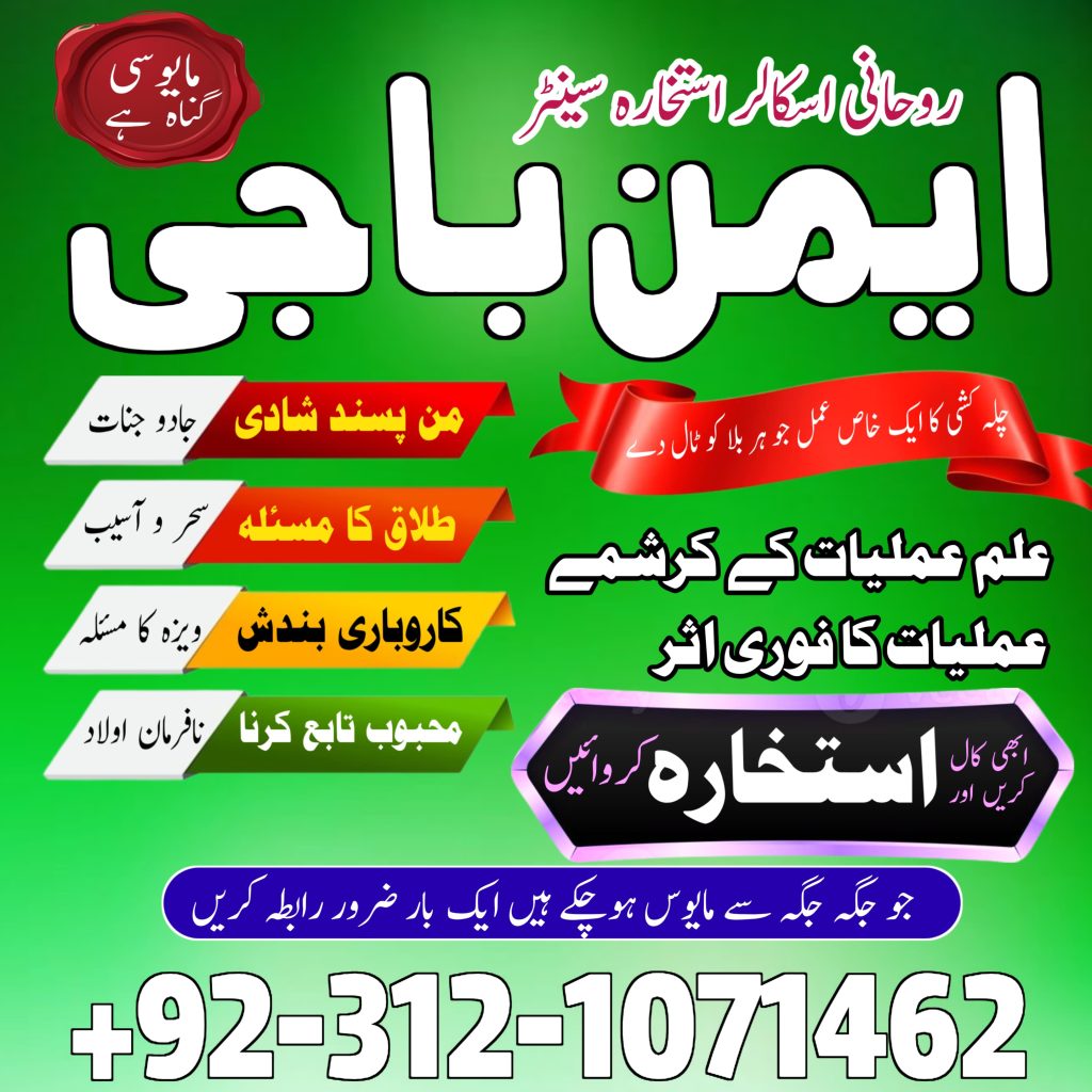 WhatsApp Image 2025-07-29 at 5.34.12 PM