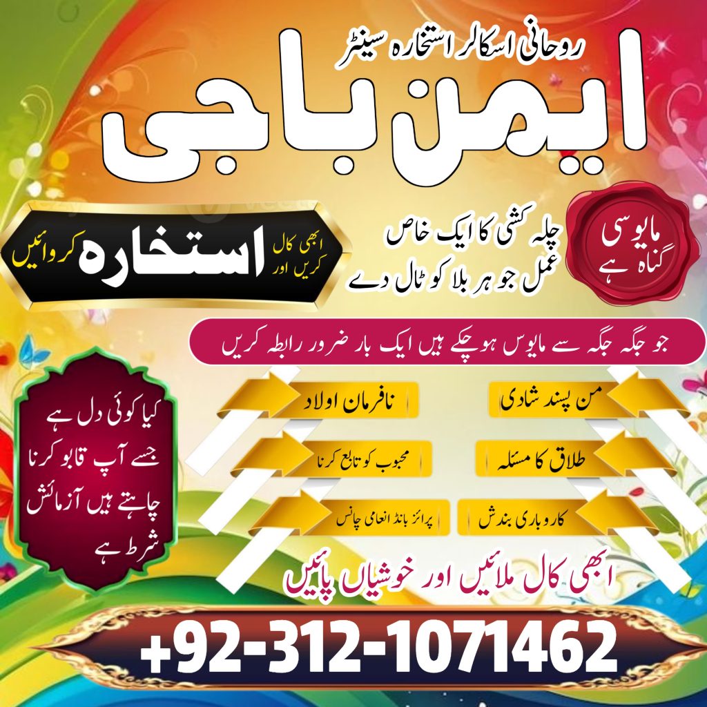 WhatsApp Image 2025-07-29 at 5.34.16 PM (1)