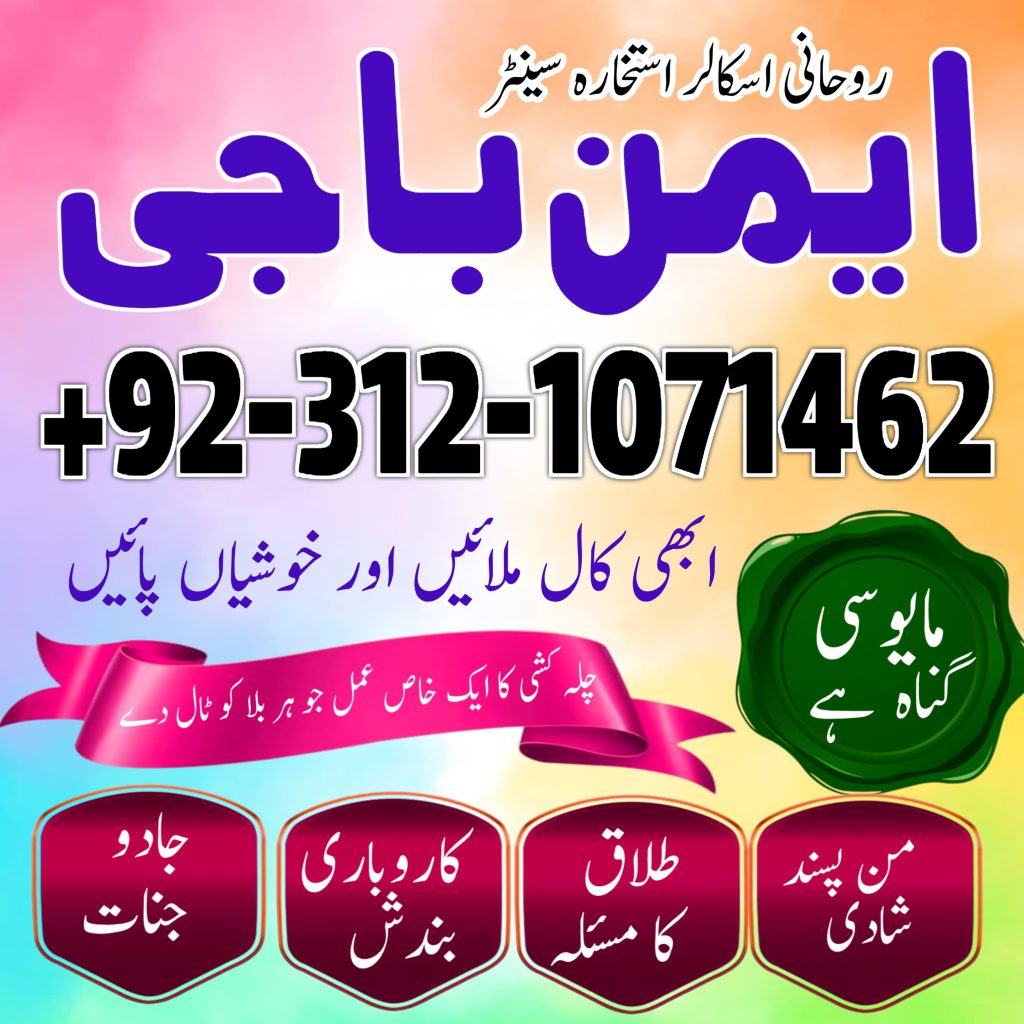 WhatsApp Image 2025-07-29 at 5.34.17 PM (2)