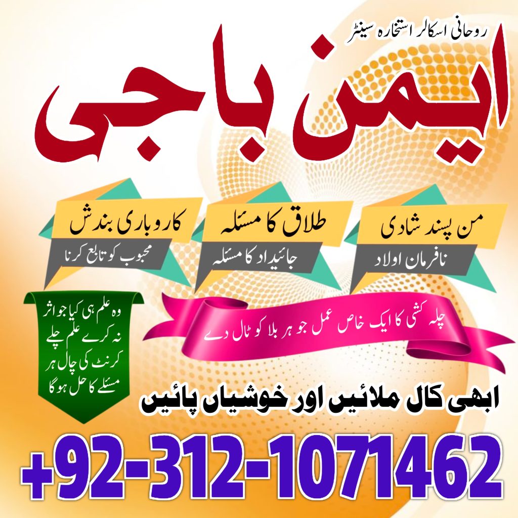 WhatsApp Image 2025-07-29 at 5.34.46 PM