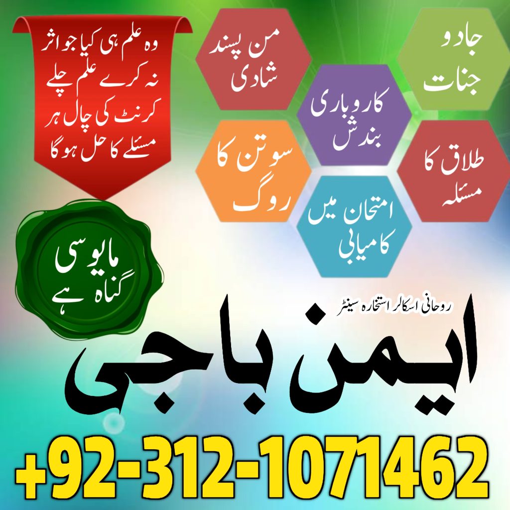 WhatsApp Image 2025-07-29 at 5.34.47 PM