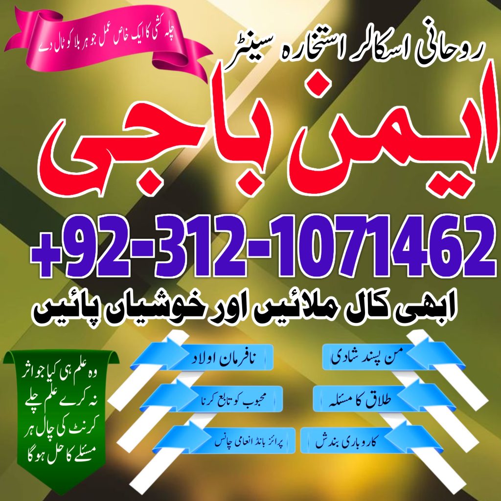 WhatsApp Image 2025-07-29 at 5.34.49 PM