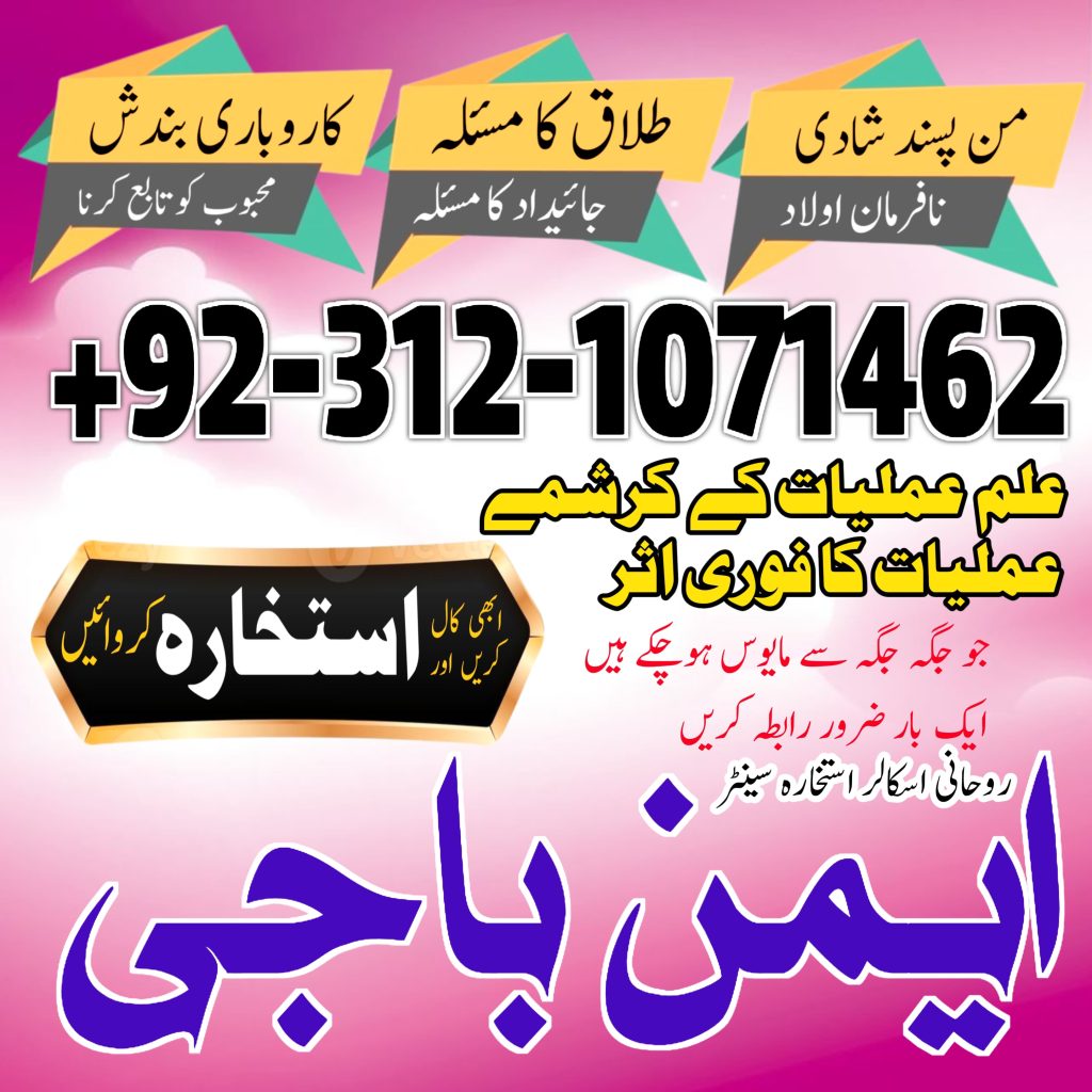 WhatsApp Image 2025-07-29 at 5.34.51 PM