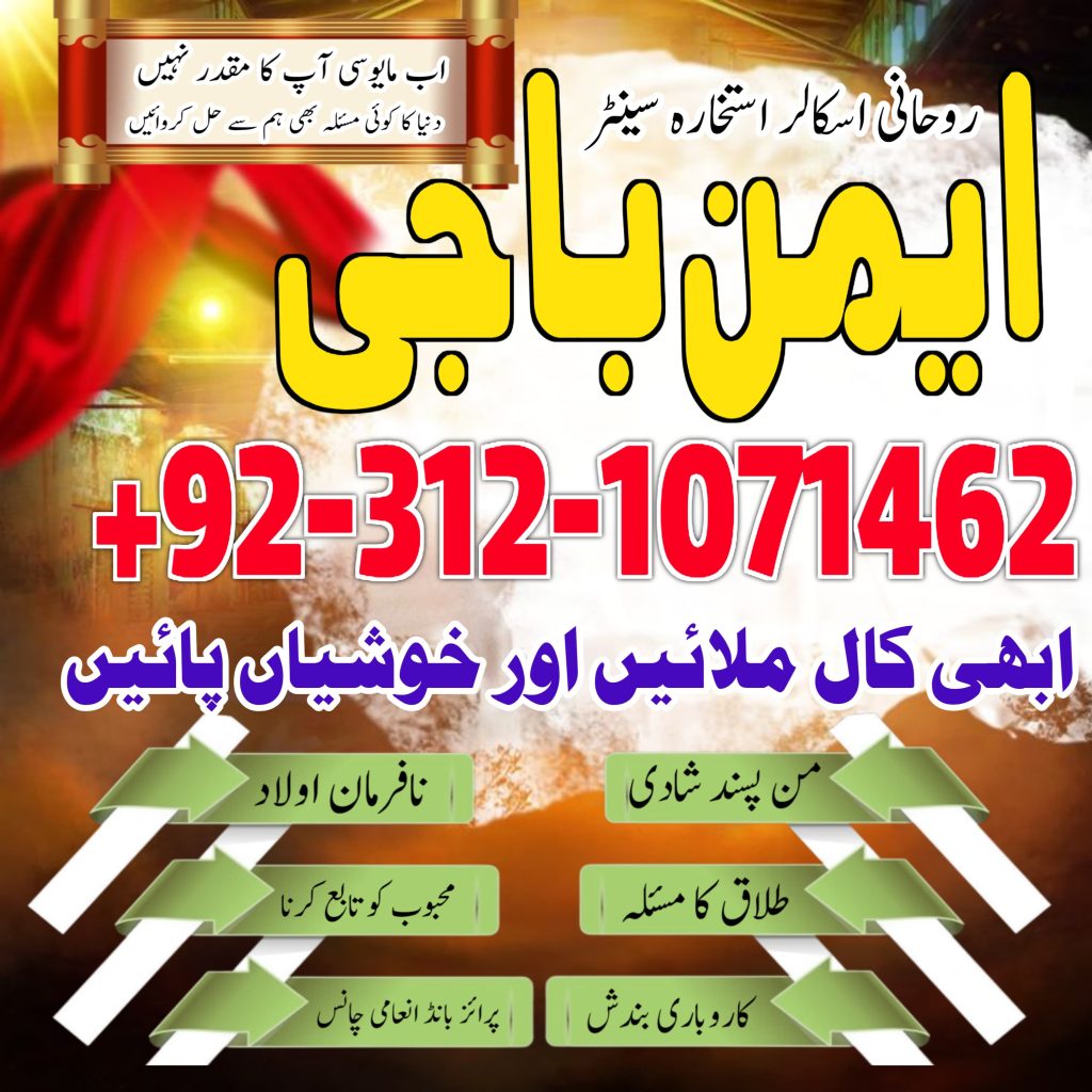 WhatsApp Image 2025-07-29 at 5.35.03 PM (1)