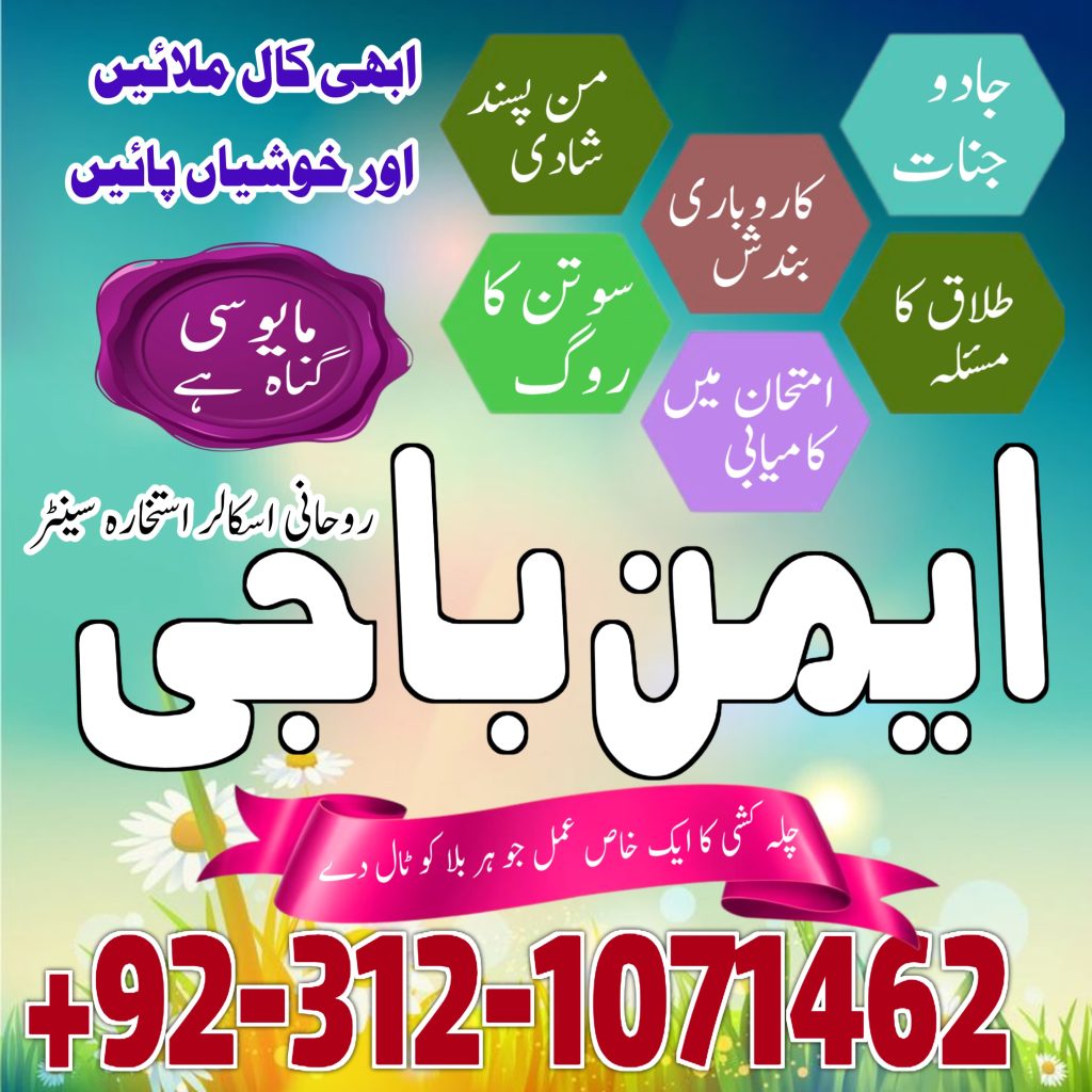 WhatsApp Image 2025-07-29 at 5.35.06 PM