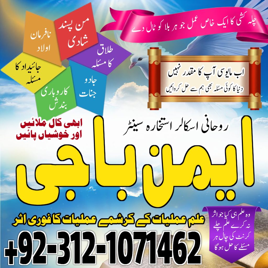 WhatsApp Image 2025-07-29 at 5.35.09 PM