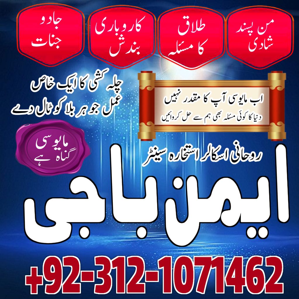 WhatsApp Image 2025-07-29 at 5.35.22 PM