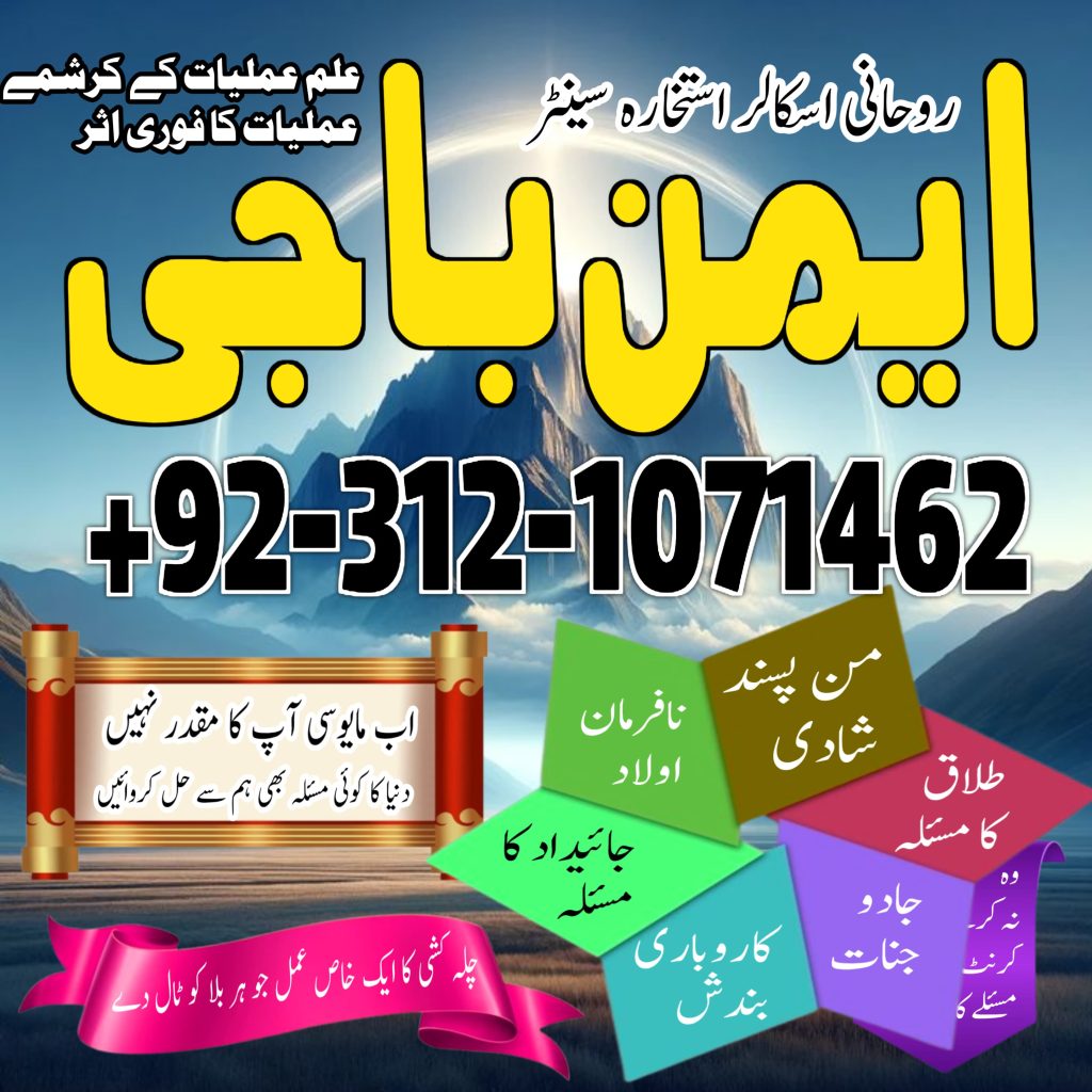 WhatsApp Image 2025-07-29 at 5.35.25 PM (1)