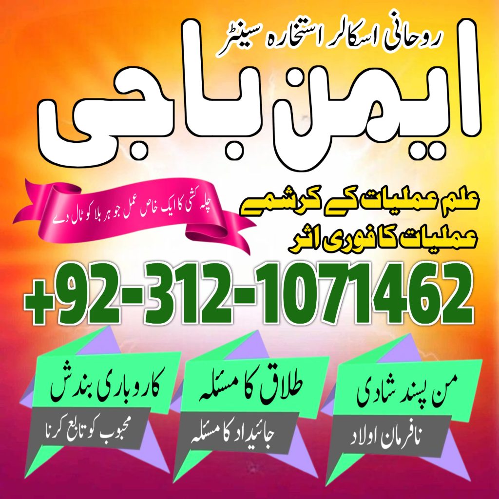 WhatsApp Image 2025-07-29 at 5.35.25 PM