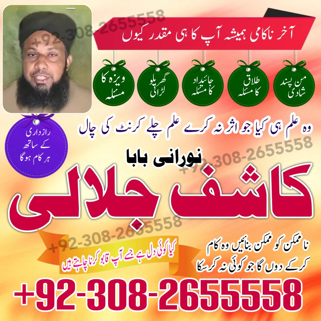 WhatsApp Image 2025-08-11 at 6.49.12 PM (2)