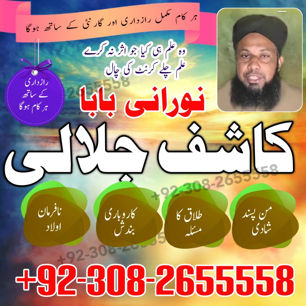 WhatsApp Image 2025-08-11 at 6.49.13 PM