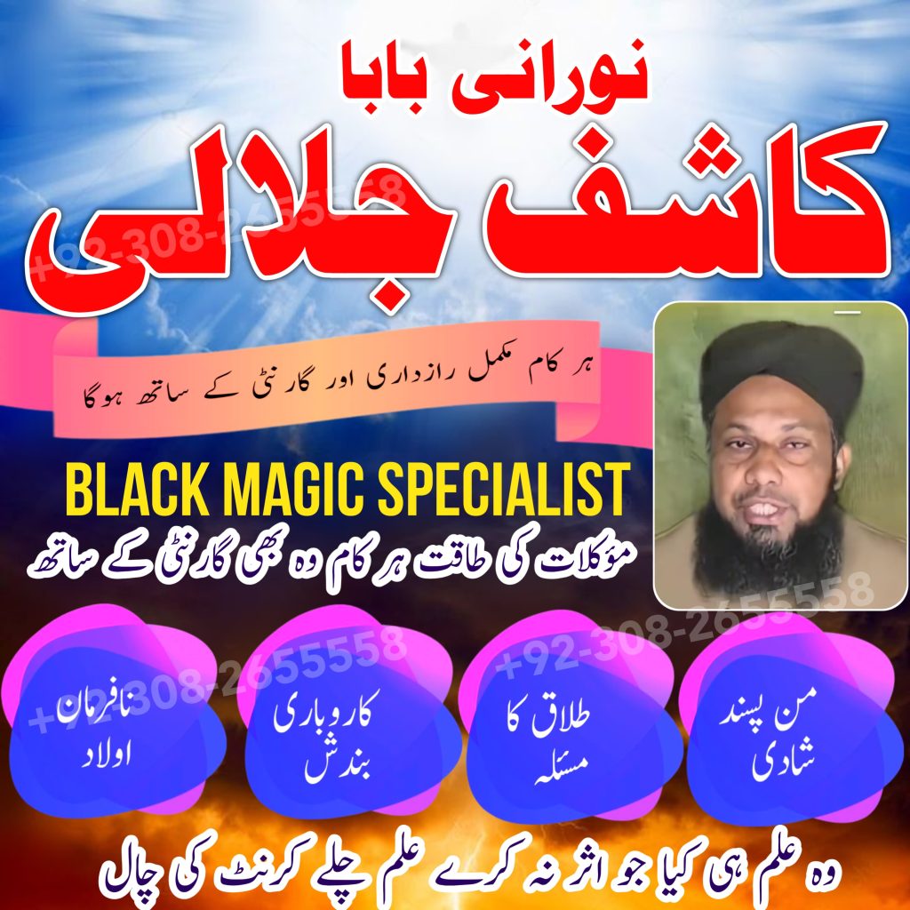 WhatsApp Image 2025-08-11 at 6.49.15 PM