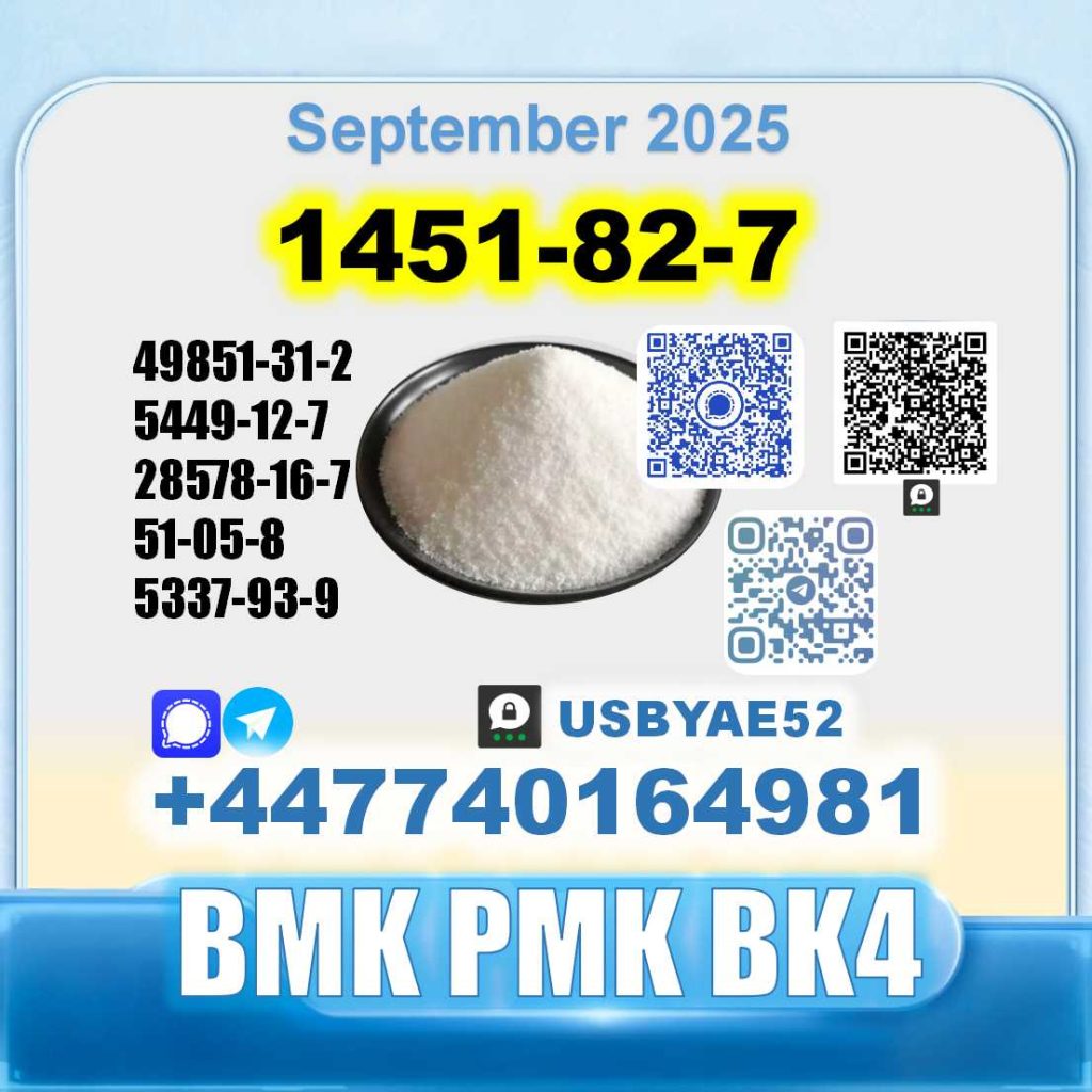 1451-82-7 BK4 2b4m (1)
