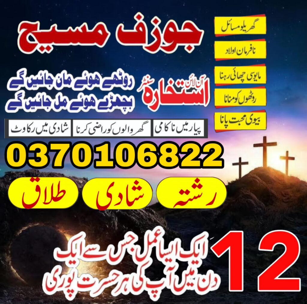 AB889618-DBE1-4B5E-BA58-F5662B2CEE5C