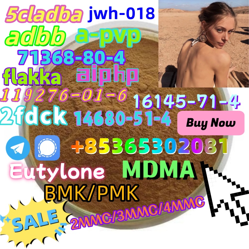 High-Quality-4-Amino-3-5-Dichloroacetophenone-CAS-37148-48-4 (2)