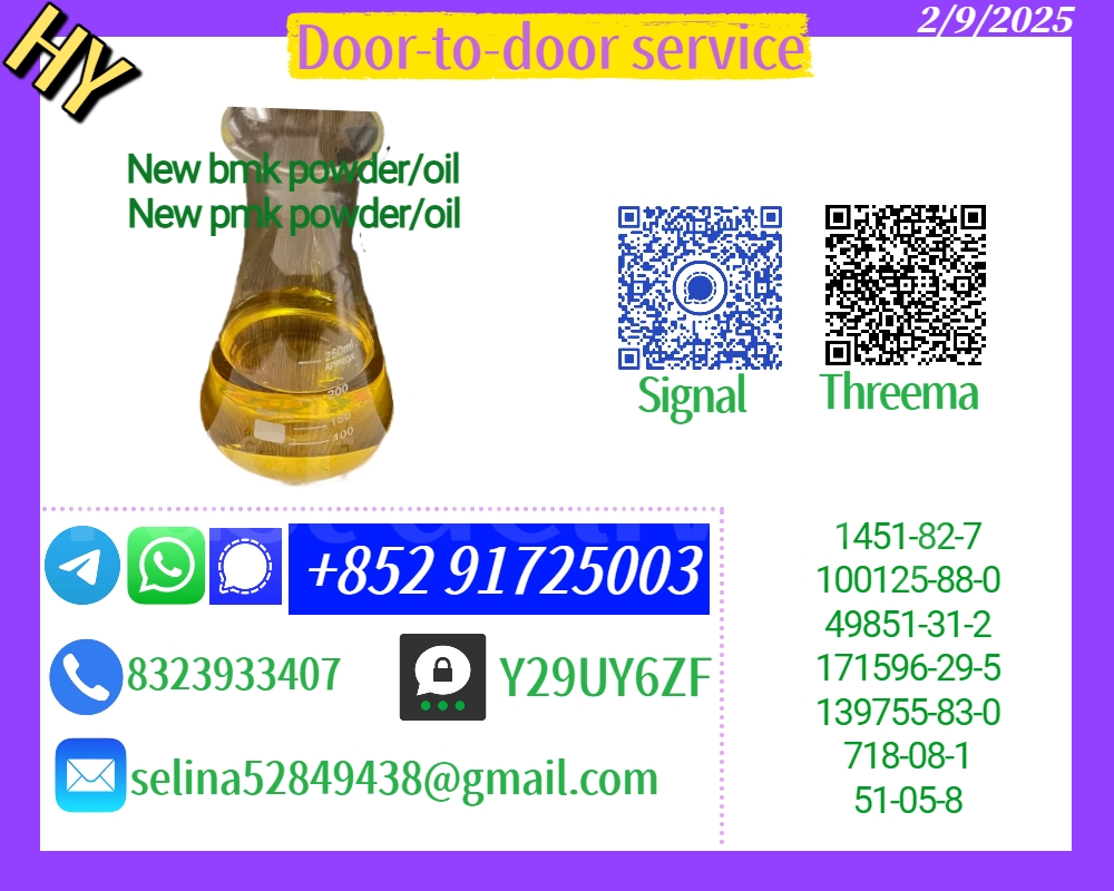 p-m-k 28578-16-7,b-m-k 5449-12-7 chemical raw materials 3535
