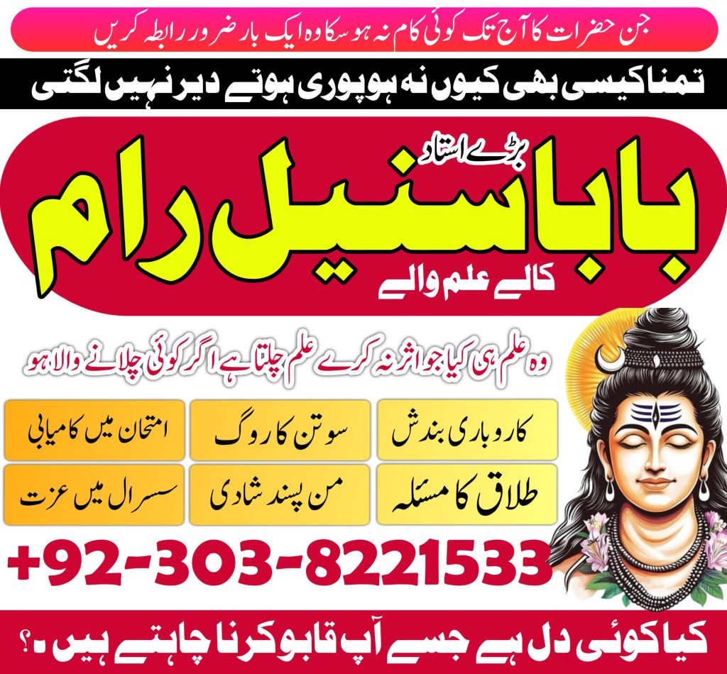 WhatsApp Image 2024-12-02 at 4.18.44 PM