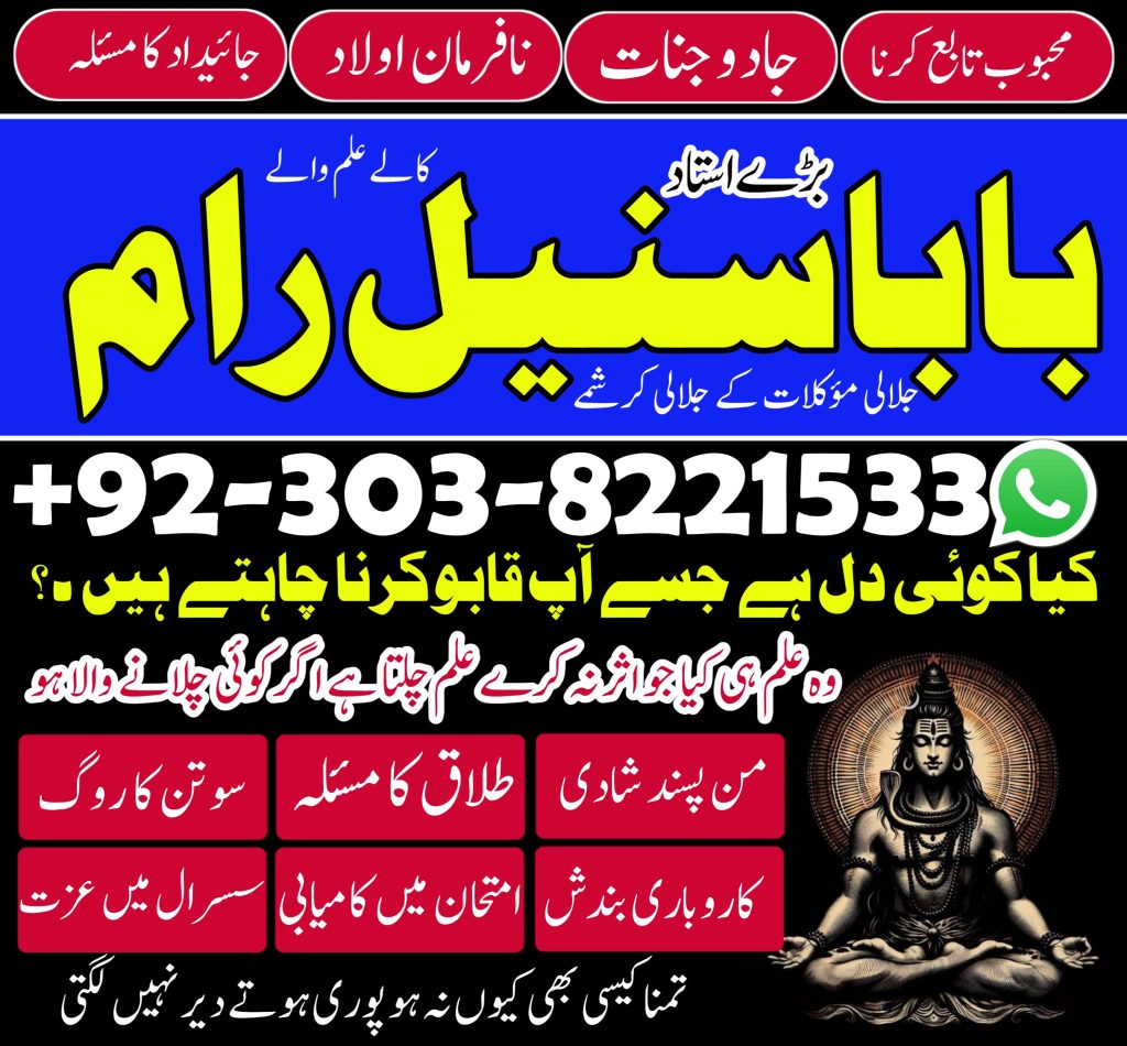 WhatsApp Image 2024-12-02 at 4.18.46 PM (1)