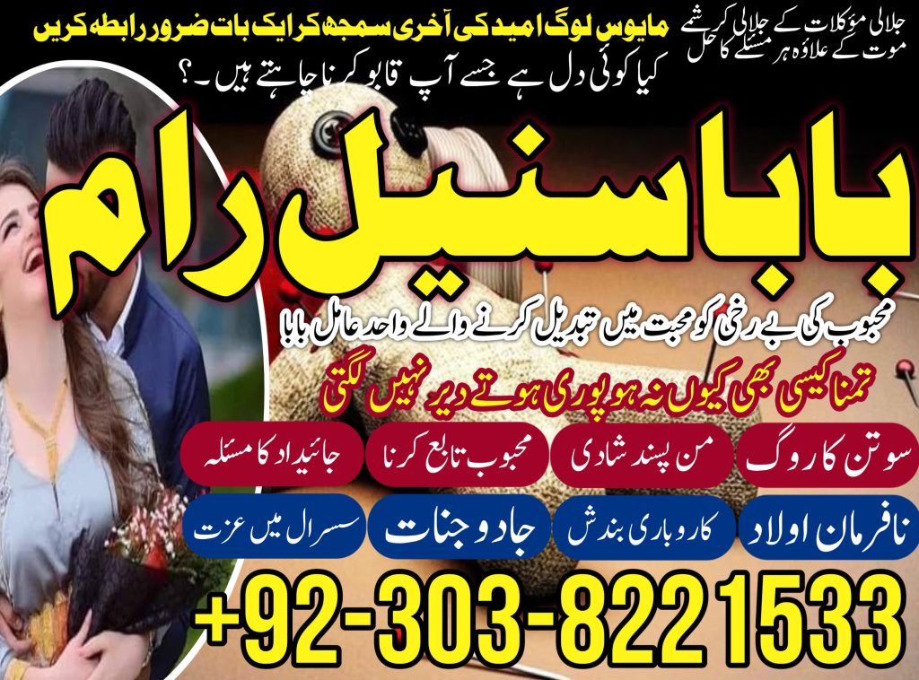 WhatsApp Image 2024-12-02 at 5.46.44 PM