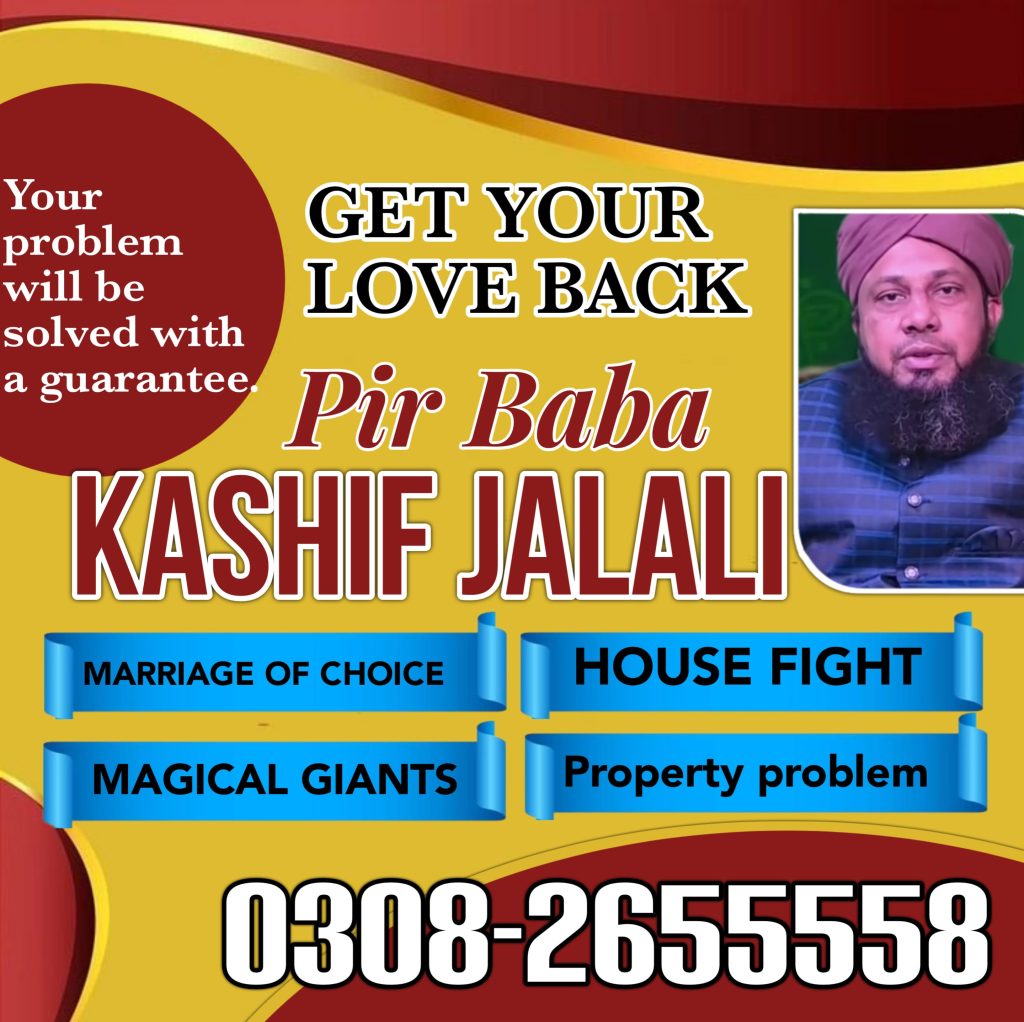 WhatsApp Image 2025-03-07 at 7.49.53 PM