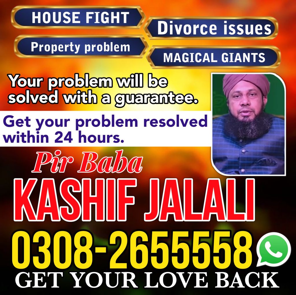 WhatsApp Image 2025-03-07 at 7.49.59 PM