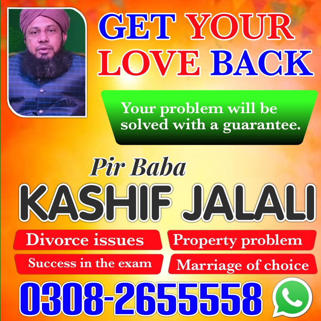 WhatsApp Image 2025-03-07 at 7.50.10 PM