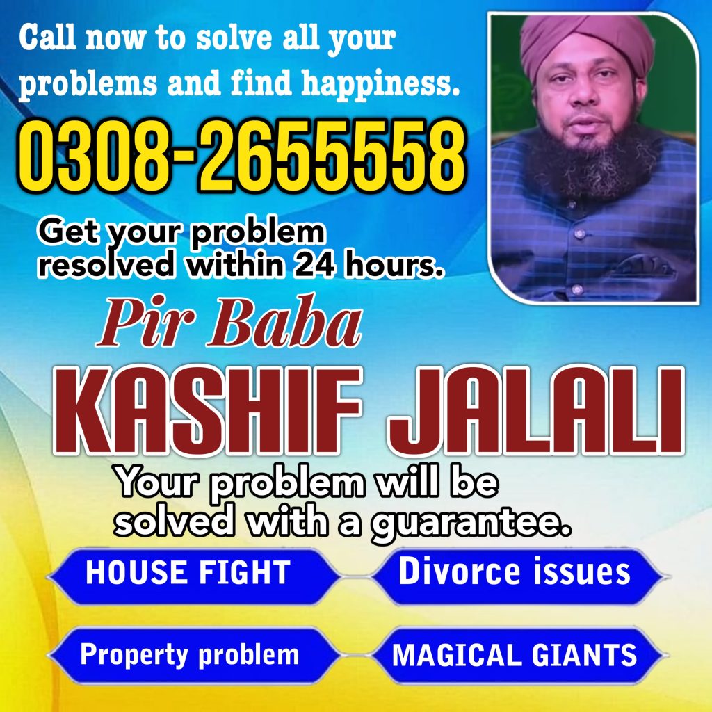 WhatsApp Image 2025-03-07 at 7.50.16 PM (1)