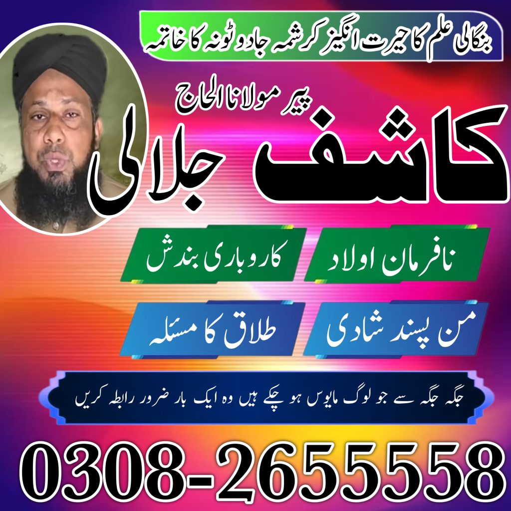 WhatsApp Image 2025-04-25 at 9.38.33 PM