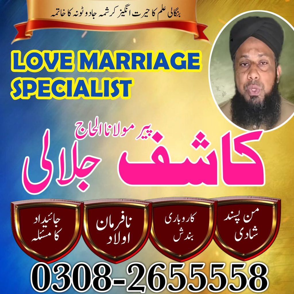 WhatsApp Image 2025-04-26 at 10.55.08 AM