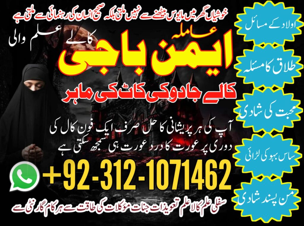 WhatsApp Image 2025-07-22 at 9.12.47 PM (1)