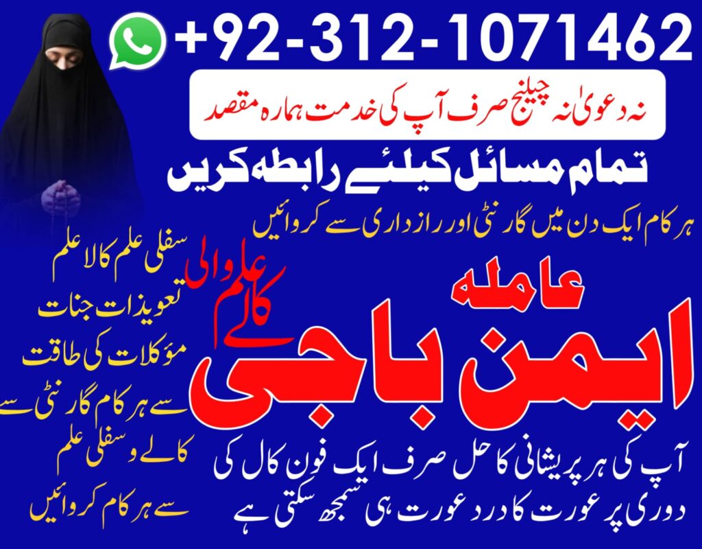 WhatsApp Image 2025-07-22 at 9.12.52 PM