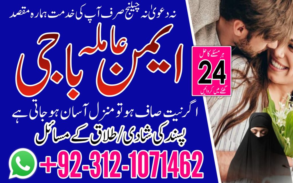 WhatsApp Image 2025-07-22 at 9.12.55 PM