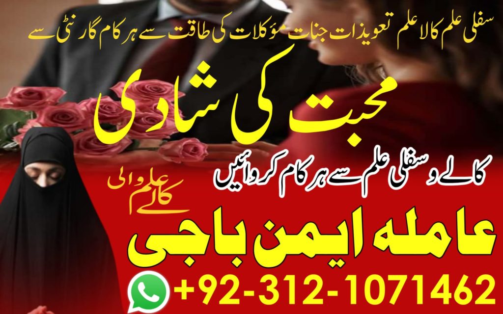 WhatsApp Image 2025-07-22 at 9.12.57 PM