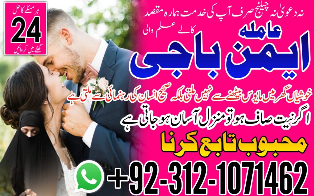 WhatsApp Image 2025-07-22 at 9.12.58 PM (2)