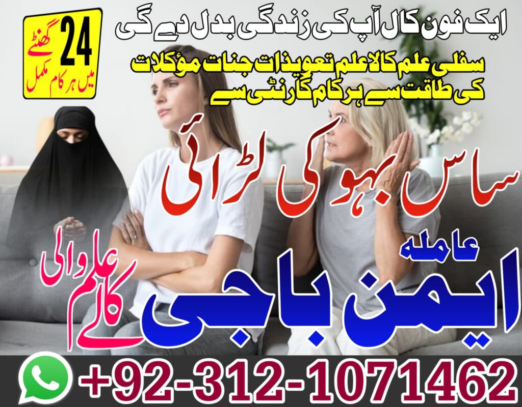 WhatsApp Image 2025-07-22 at 9.12.59 PM