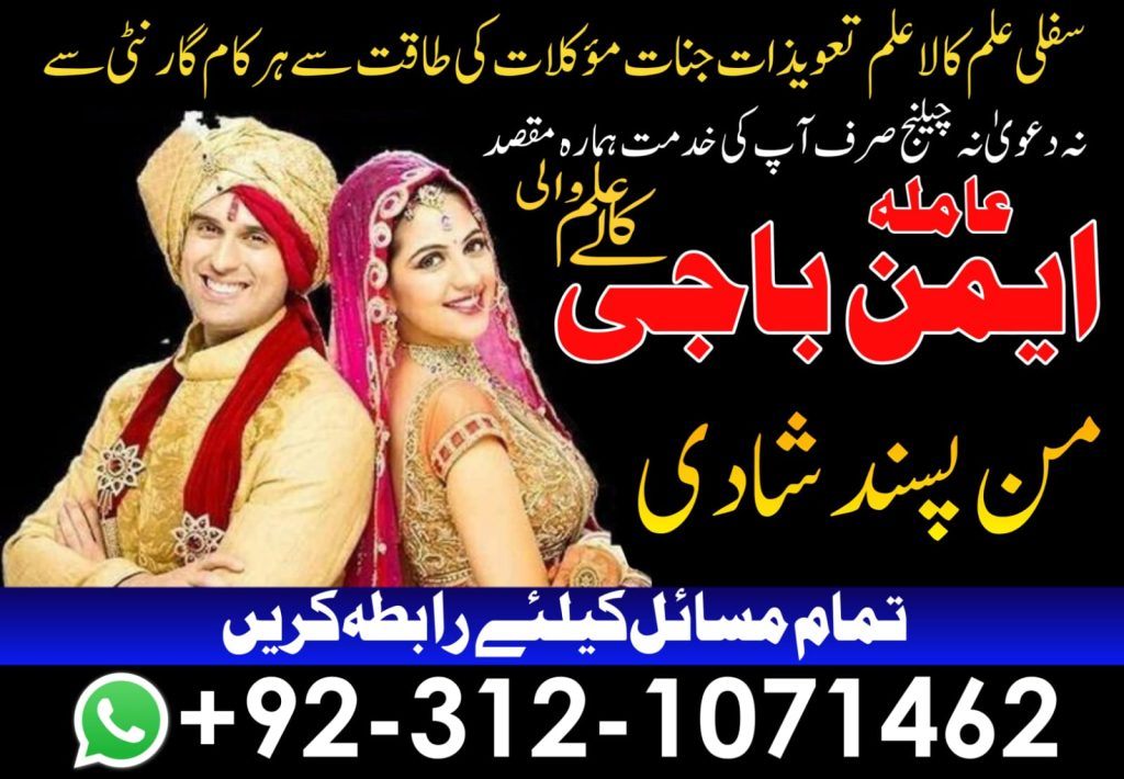 WhatsApp Image 2025-07-22 at 9.13.02 PM (1)