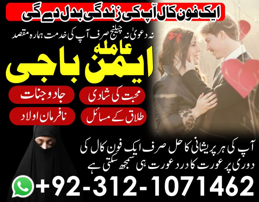 WhatsApp Image 2025-07-22 at 9.13.03 PM (1)