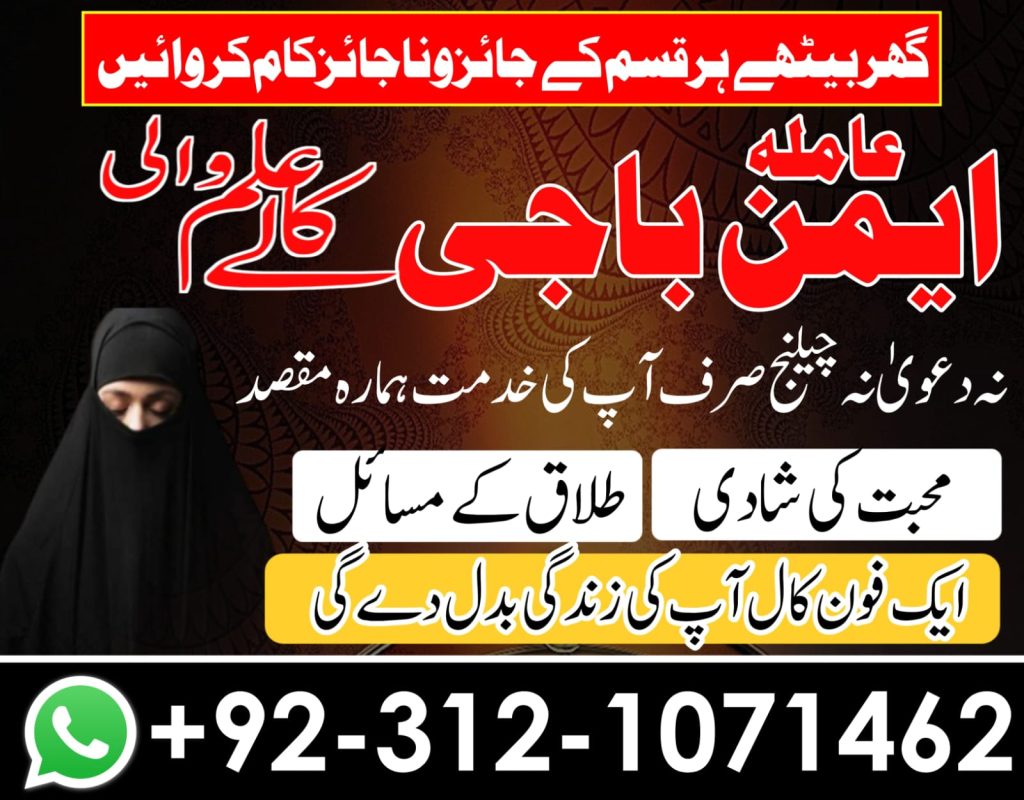 WhatsApp Image 2025-07-22 at 9.13.05 PM