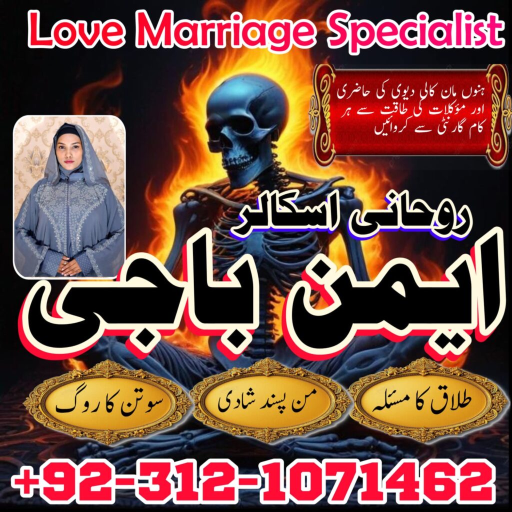 WhatsApp Image 2025-07-22 at 9.13.20 PM