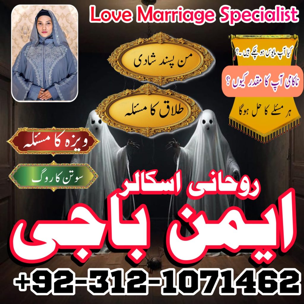 WhatsApp Image 2025-07-22 at 9.13.21 PM