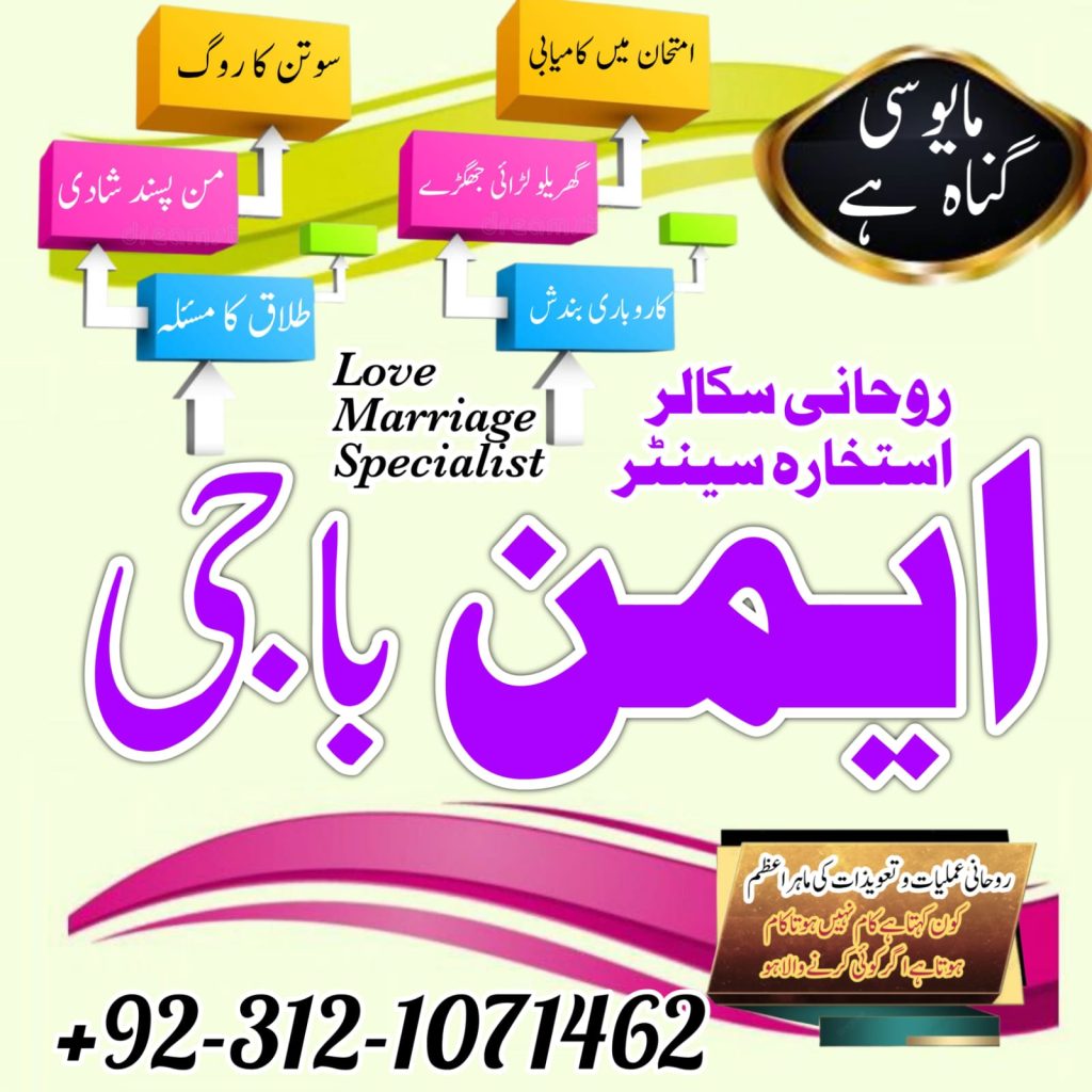 WhatsApp Image 2025-07-23 at 9.12.28 AM