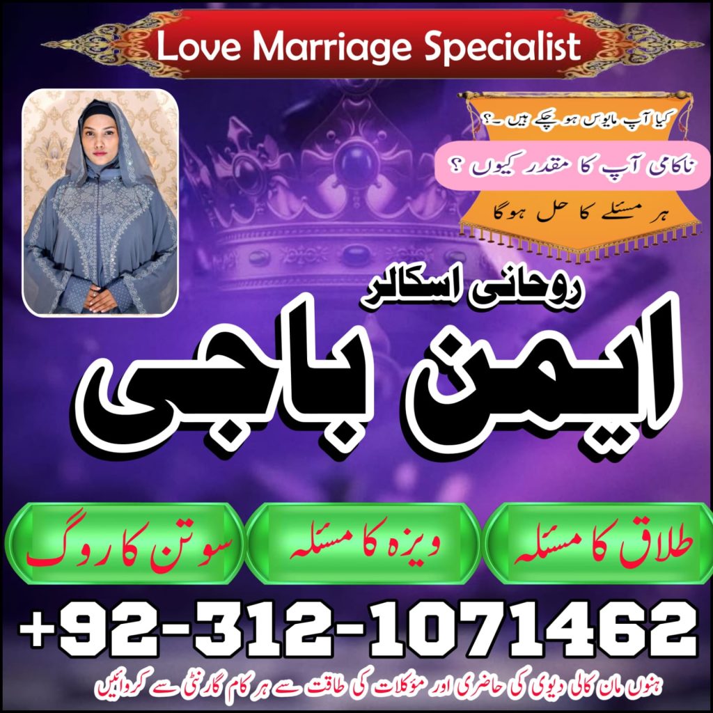 WhatsApp Image 2025-07-23 at 9.12.29 AM