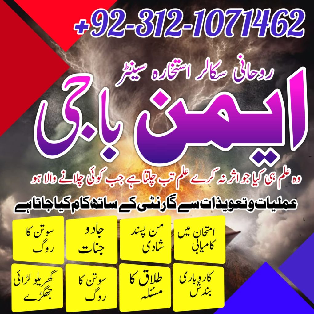 WhatsApp Image 2025-07-23 at 9.12.30 AM (1)