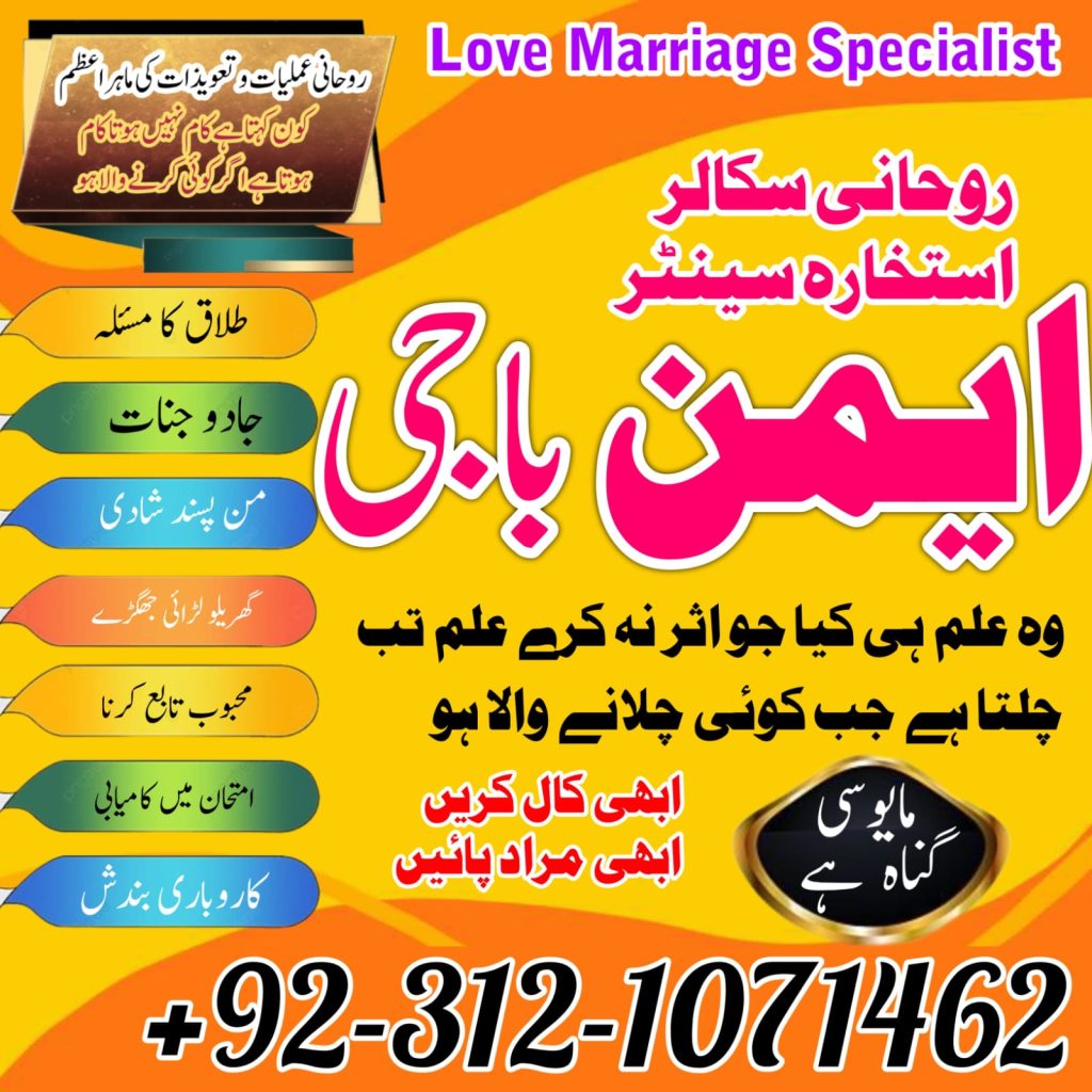 WhatsApp Image 2025-07-23 at 9.12.30 AM