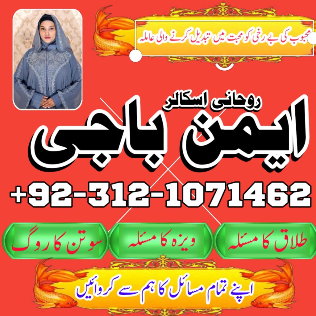 WhatsApp Image 2025-07-23 at 9.12.35 AM